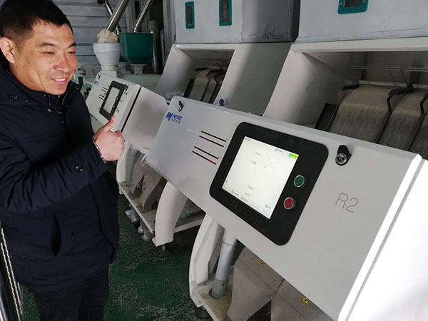 湘潭市長(zhǎng)城農(nóng)業(yè)機(jī)械有限公司,湘潭農(nóng)業(yè)機(jī)械,機(jī)械及配件經(jīng)營(yíng),橡膠制品銷(xiāo)售 湘潭市長(zhǎng)城農(nóng)業(yè)機(jī)械有限公司,湘潭農(nóng)業(yè)機(jī)械,機(jī)械及配件經(jīng)營(yíng),橡膠制品銷(xiāo)售