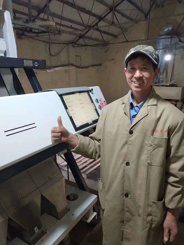 湘潭市長城農業(yè)機械有限公司,湘潭農業(yè)機械,機械及配件經營,橡膠制品銷售 湘潭市長城農業(yè)機械有限公司,湘潭農業(yè)機械,機械及配件經營,橡膠制品銷售